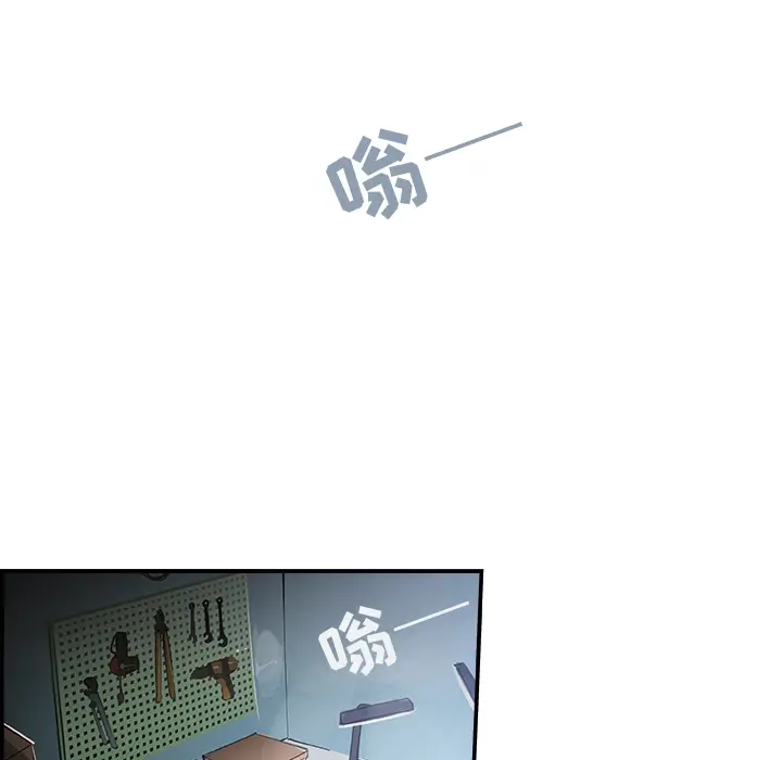 任何小姐[顶通]韩漫全集-第19话无删减无遮挡章节图片 