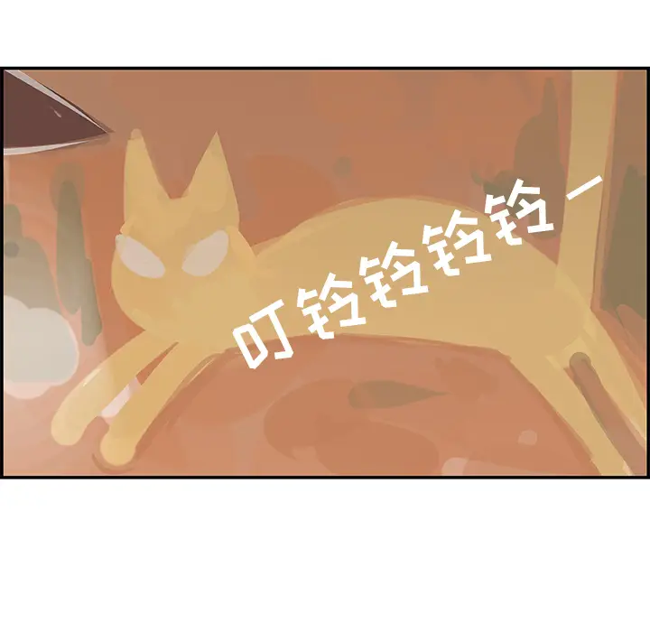 任何小姐[顶通]韩漫全集-第19话无删减无遮挡章节图片 