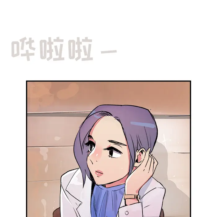 任何小姐[顶通]韩漫全集-第20话无删减无遮挡章节图片 