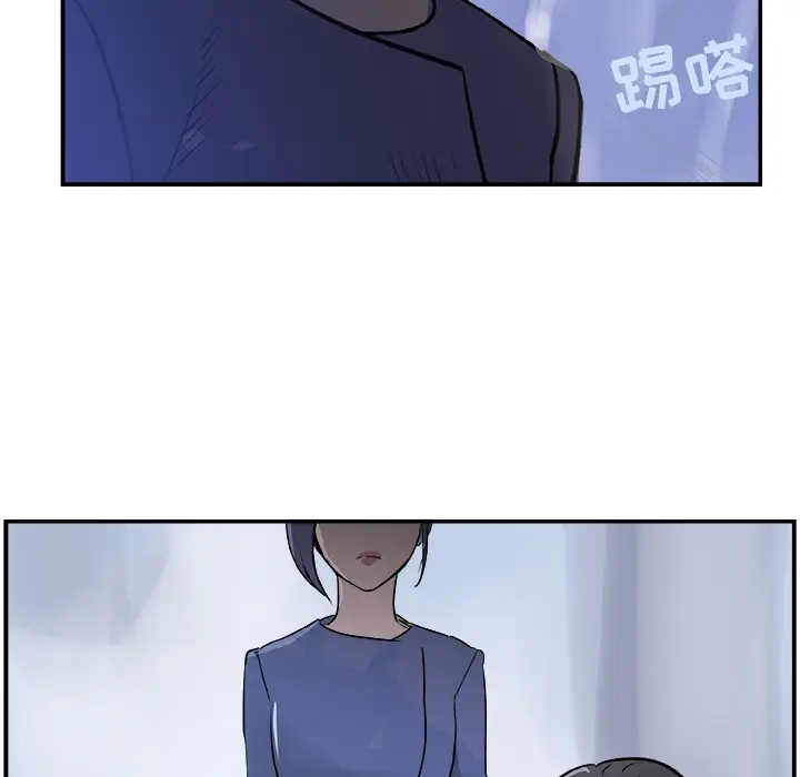 任何小姐[顶通]韩漫全集-第20话无删减无遮挡章节图片 