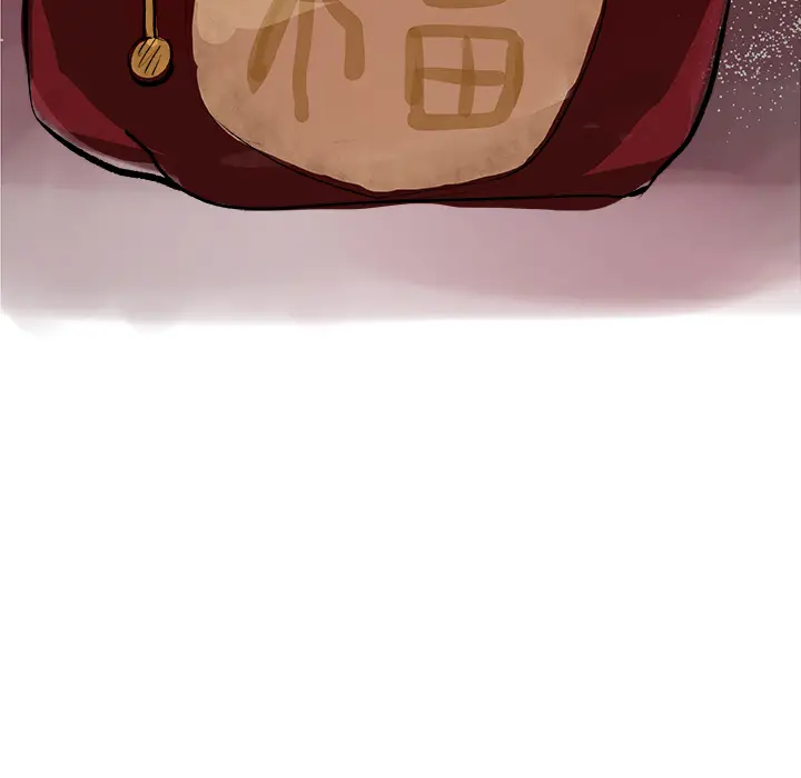 任何小姐[顶通]韩漫全集-第21话无删减无遮挡章节图片 