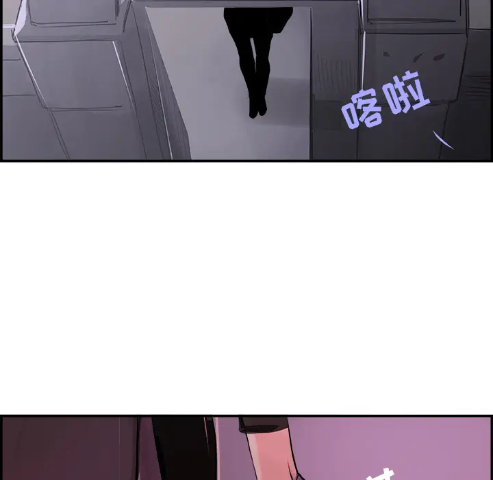 任何小姐[顶通]韩漫全集-第21话无删减无遮挡章节图片 