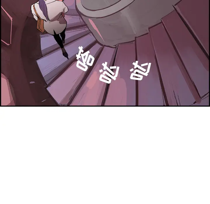 任何小姐[顶通]韩漫全集-第21话无删减无遮挡章节图片 