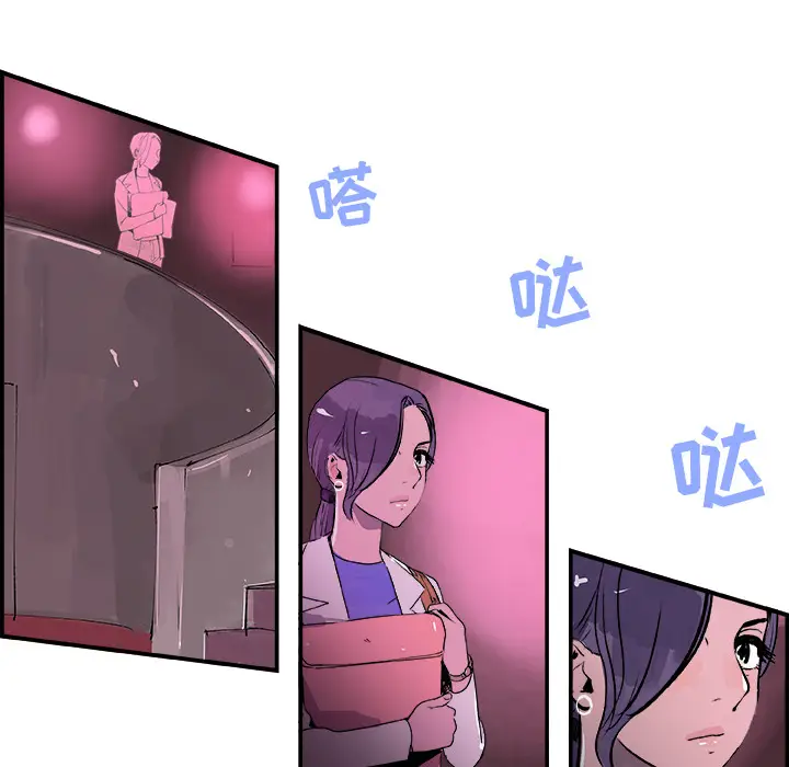 任何小姐[顶通]韩漫全集-第21话无删减无遮挡章节图片 