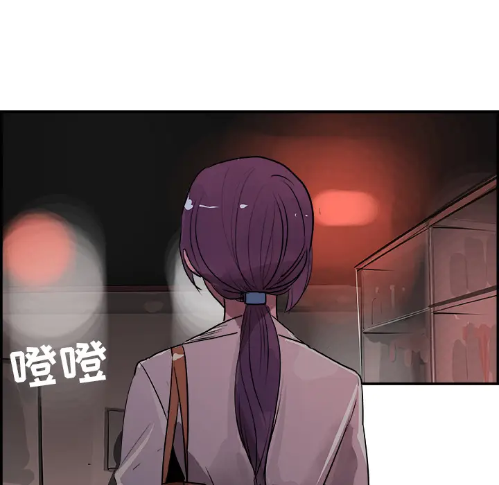 任何小姐[顶通]韩漫全集-第21话无删减无遮挡章节图片 