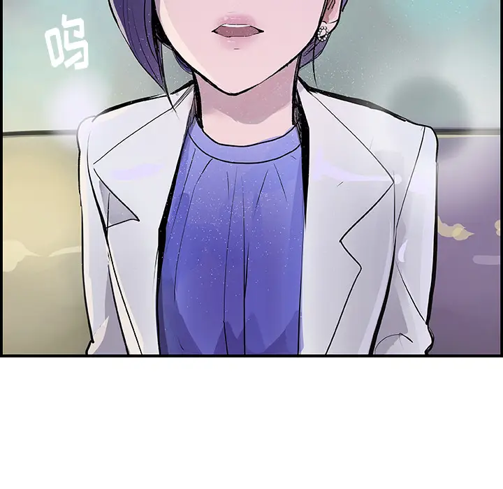 任何小姐[顶通]韩漫全集-第22话无删减无遮挡章节图片 