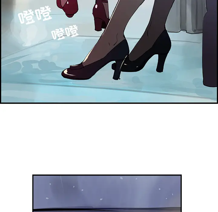 任何小姐[顶通]韩漫全集-第22话无删减无遮挡章节图片 