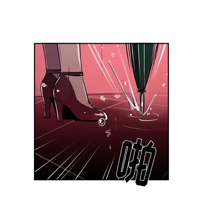 任何小姐[顶通]韩漫全集-第23话无删减无遮挡章节图片 