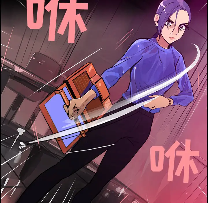 任何小姐[顶通]韩漫全集-第23话无删减无遮挡章节图片 