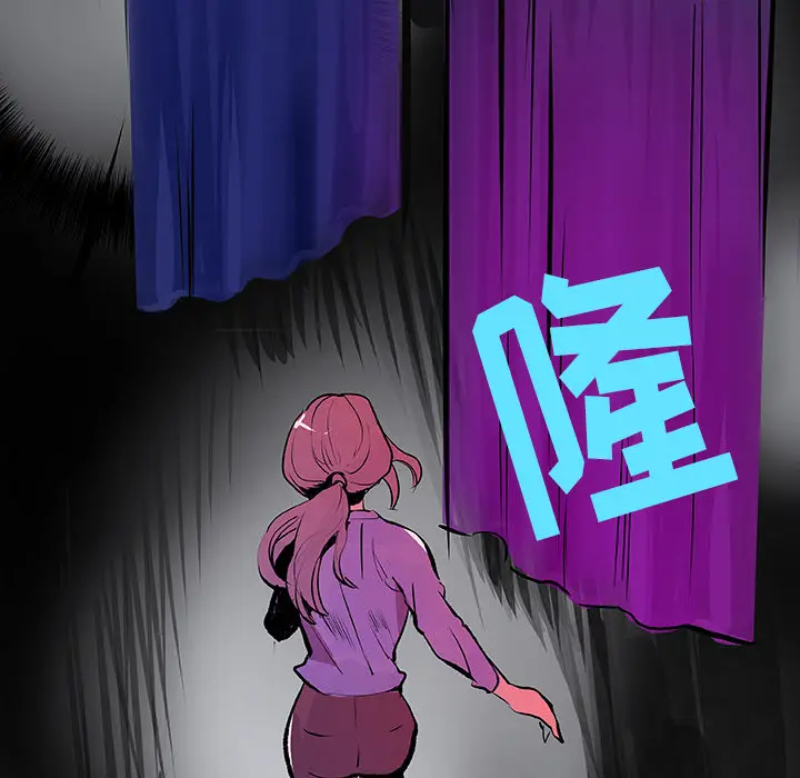 任何小姐[顶通]韩漫全集-第24话无删减无遮挡章节图片 