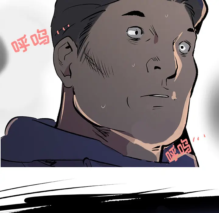 任何小姐[顶通]韩漫全集-第31话无删减无遮挡章节图片 