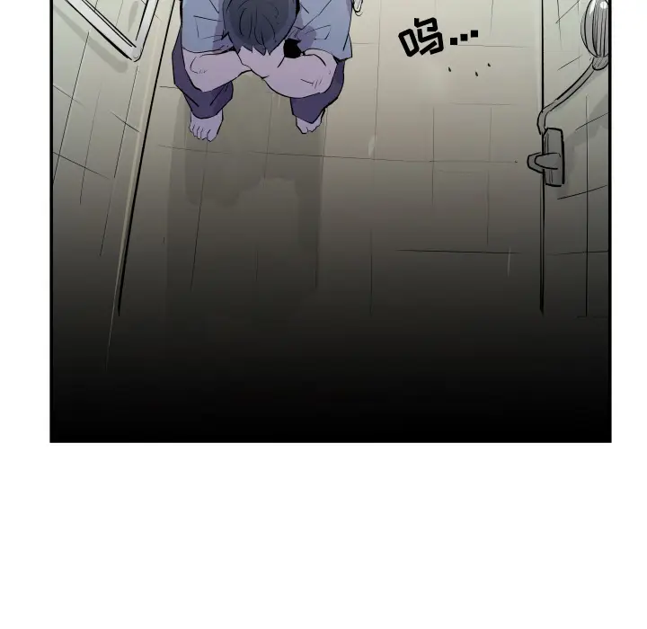 任何小姐[顶通]韩漫全集-第31话无删减无遮挡章节图片 