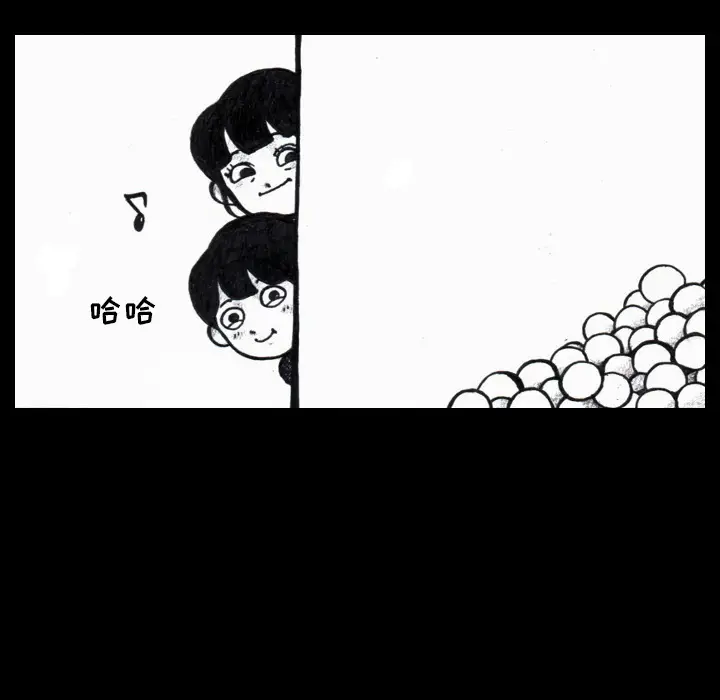梦魇[顶通]韩漫全集-第3话无删减无遮挡章节图片 