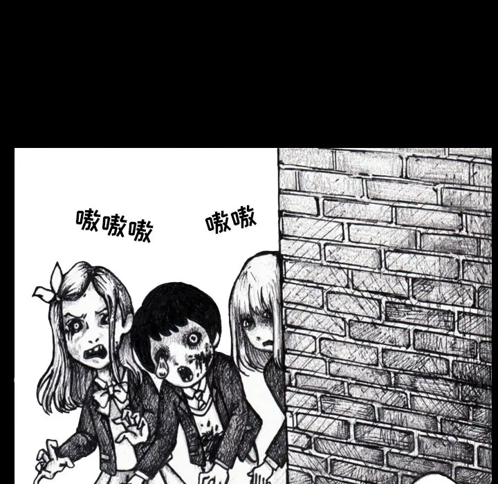梦魇[顶通]韩漫全集-第3话无删减无遮挡章节图片 