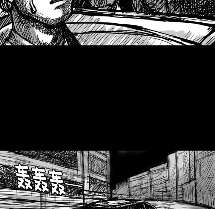 梦魇[顶通]韩漫全集-第6话无删减无遮挡章节图片 