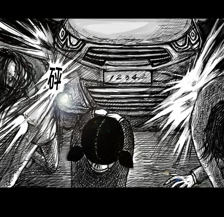 梦魇[顶通]韩漫全集-第9话无删减无遮挡章节图片 