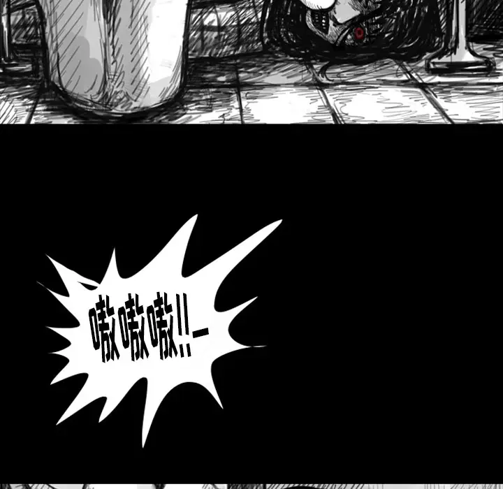 梦魇[顶通]韩漫全集-第11话无删减无遮挡章节图片 