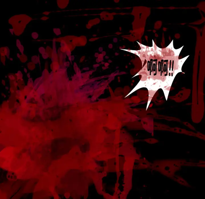 梦魇[顶通]韩漫全集-第11话无删减无遮挡章节图片 
