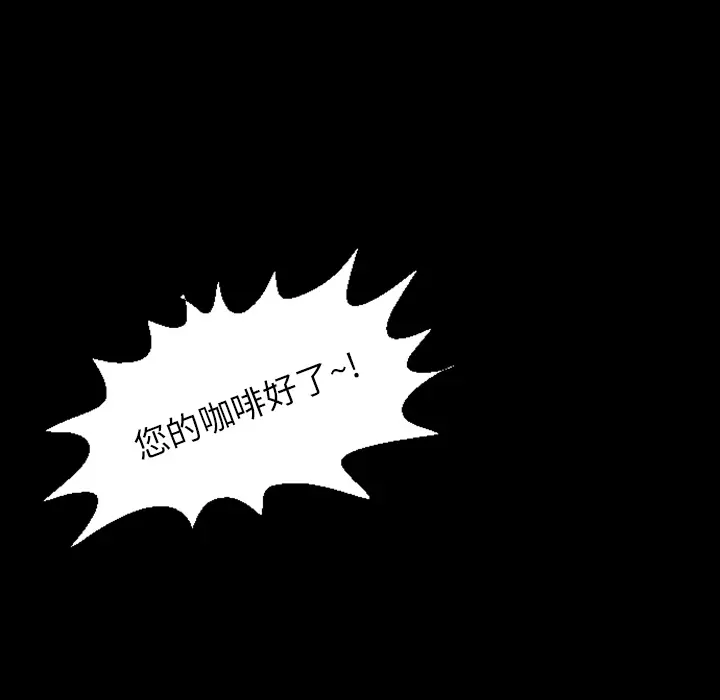 梦魇[顶通]韩漫全集-第17话无删减无遮挡章节图片 