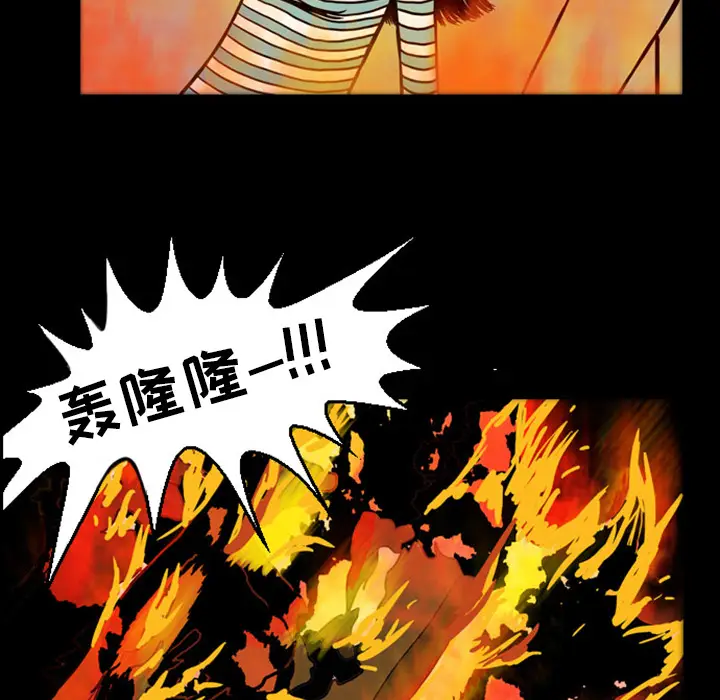 梦魇[顶通]韩漫全集-第19话无删减无遮挡章节图片 