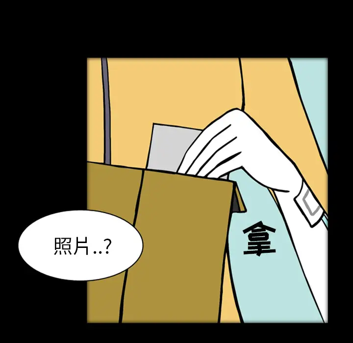 梦魇[顶通]韩漫全集-第19话无删减无遮挡章节图片 