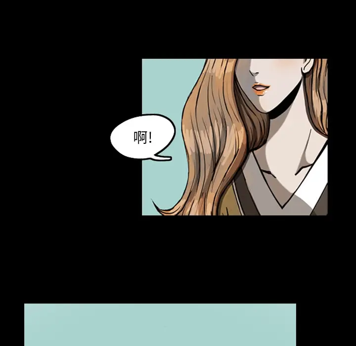 梦魇[顶通]韩漫全集-第20话无删减无遮挡章节图片 