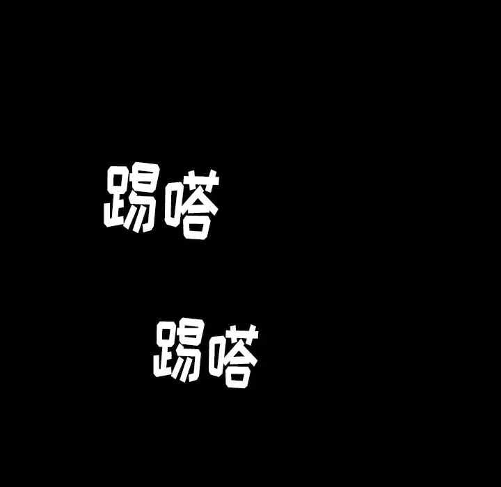 梦魇[顶通]韩漫全集-第21话无删减无遮挡章节图片 
