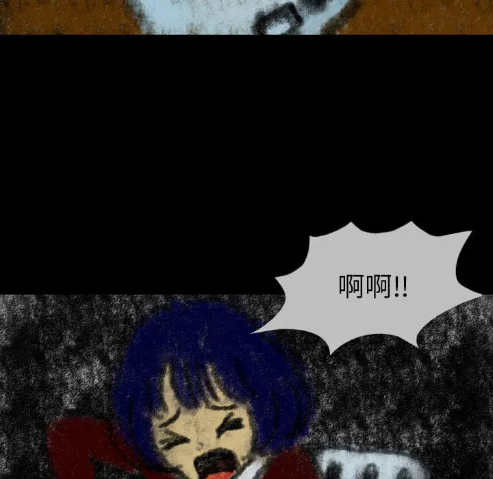 梦魇[顶通]韩漫全集-第23话无删减无遮挡章节图片 
