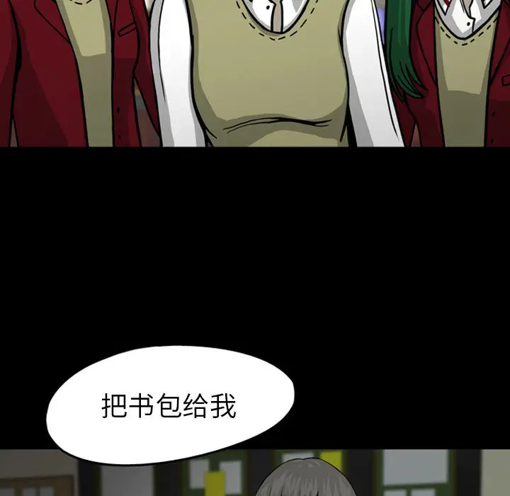 梦魇[顶通]韩漫全集-第27话无删减无遮挡章节图片 