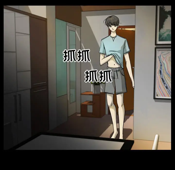 梦魇[顶通]韩漫全集-第30话无删减无遮挡章节图片 
