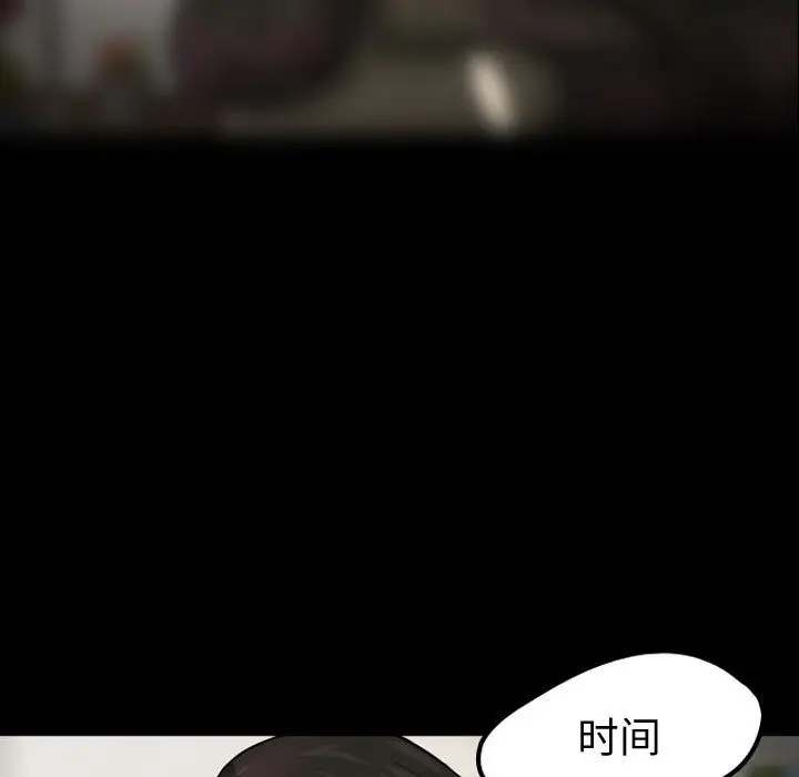 梦魇[顶通]韩漫全集-第30话无删减无遮挡章节图片 