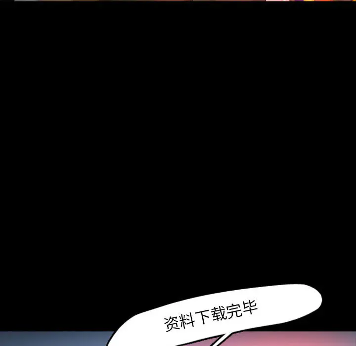 梦魇[顶通]韩漫全集-第31话无删减无遮挡章节图片 