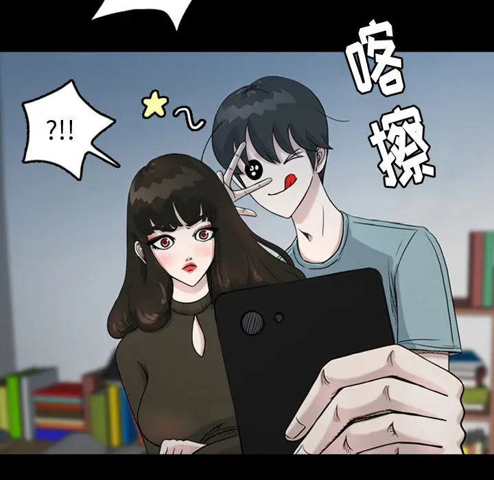 梦魇[顶通]韩漫全集-第34话无删减无遮挡章节图片 