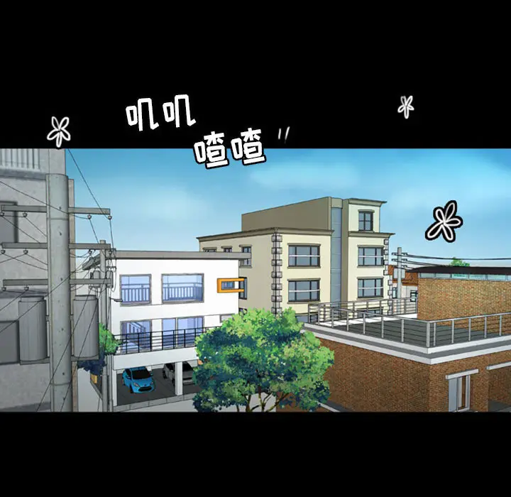 梦魇[顶通]韩漫全集-第35话无删减无遮挡章节图片 