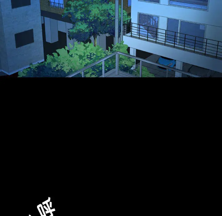 梦魇[顶通]韩漫全集-第37话无删减无遮挡章节图片 