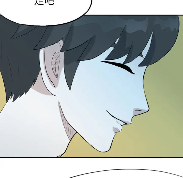 梦魇[顶通]韩漫全集-第37话无删减无遮挡章节图片 
