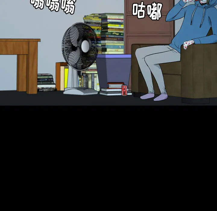 梦魇[顶通]韩漫全集-第37话无删减无遮挡章节图片 