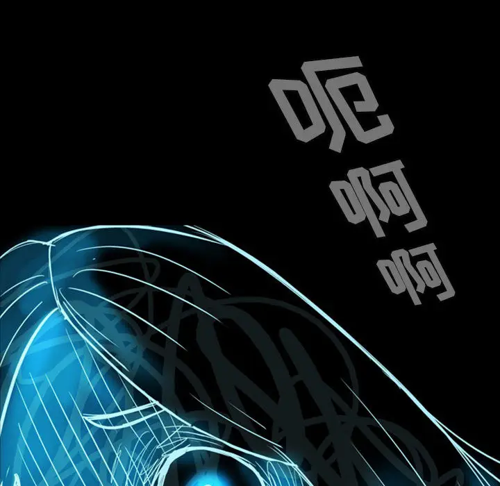 梦魇[顶通]韩漫全集-第39话无删减无遮挡章节图片 
