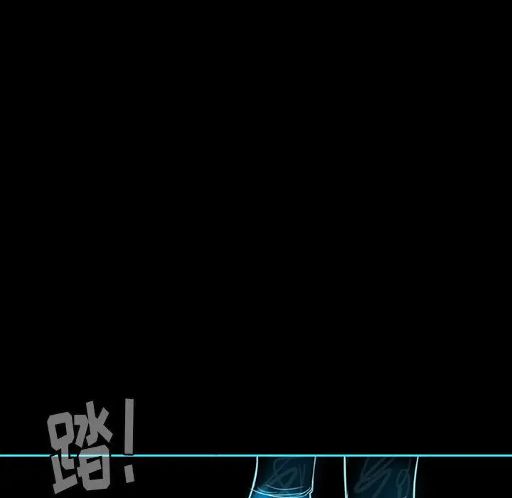 梦魇[顶通]韩漫全集-第39话无删减无遮挡章节图片 