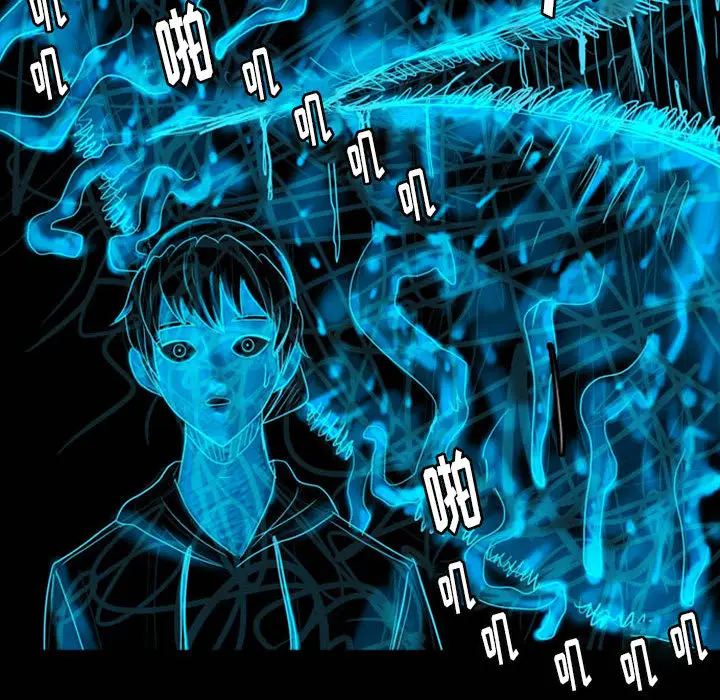 梦魇[顶通]韩漫全集-第40话无删减无遮挡章节图片 