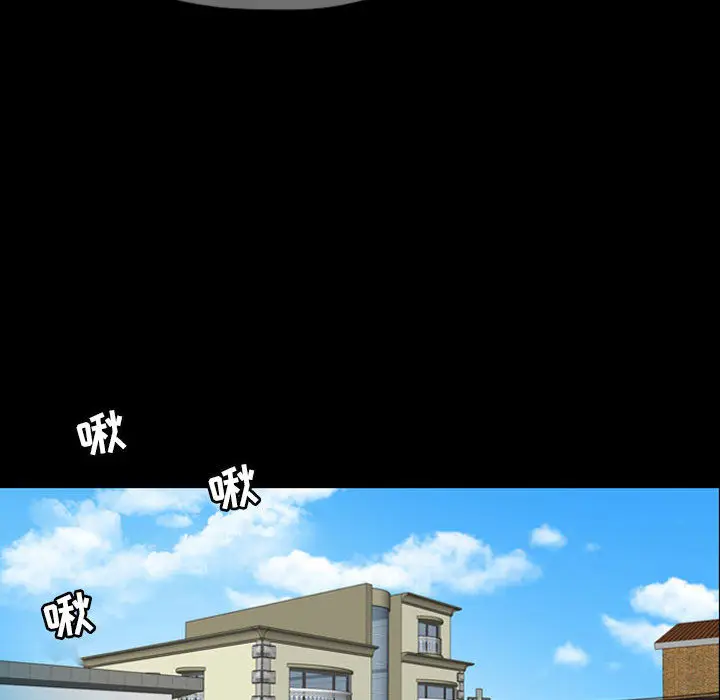 梦魇[顶通]韩漫全集-第45话无删减无遮挡章节图片 