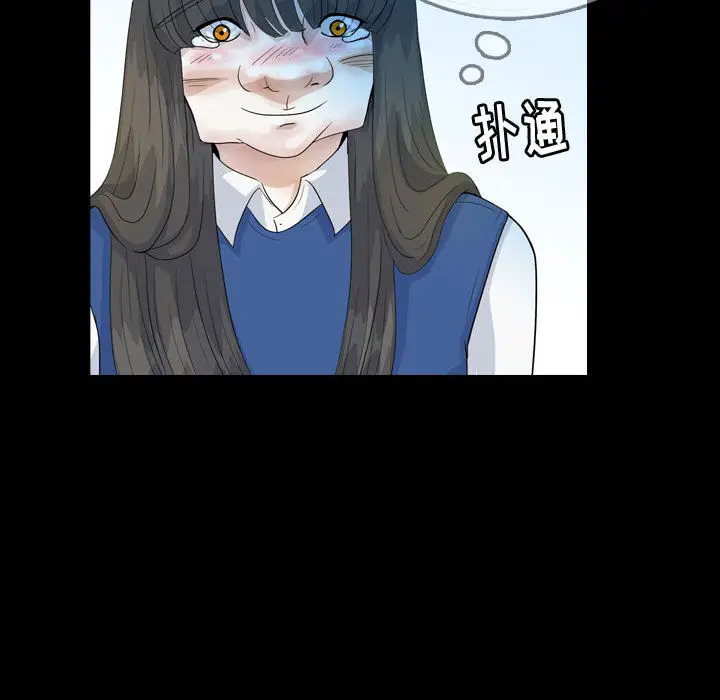 梦魇[顶通]韩漫全集-第51话无删减无遮挡章节图片 