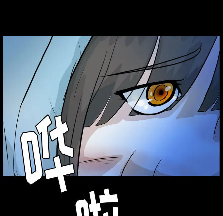 梦魇[顶通]韩漫全集-第51话无删减无遮挡章节图片 