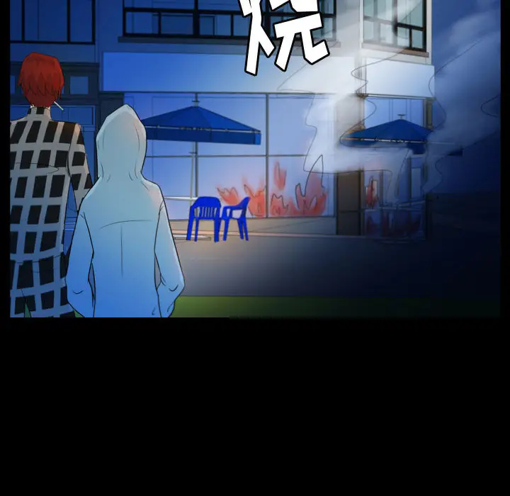 梦魇[顶通]韩漫全集-第51话无删减无遮挡章节图片 