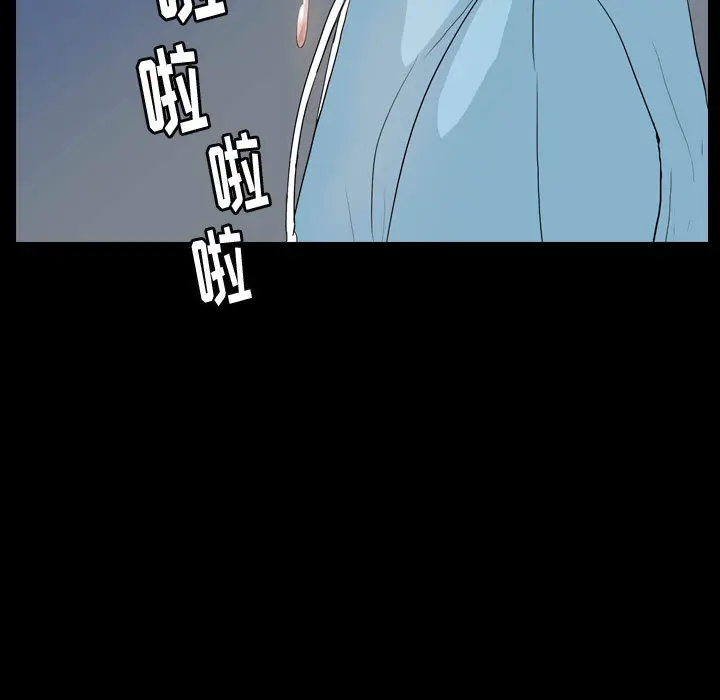 梦魇[顶通]韩漫全集-第51话无删减无遮挡章节图片 