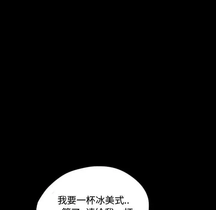 梦魇[顶通]韩漫全集-第54话无删减无遮挡章节图片 