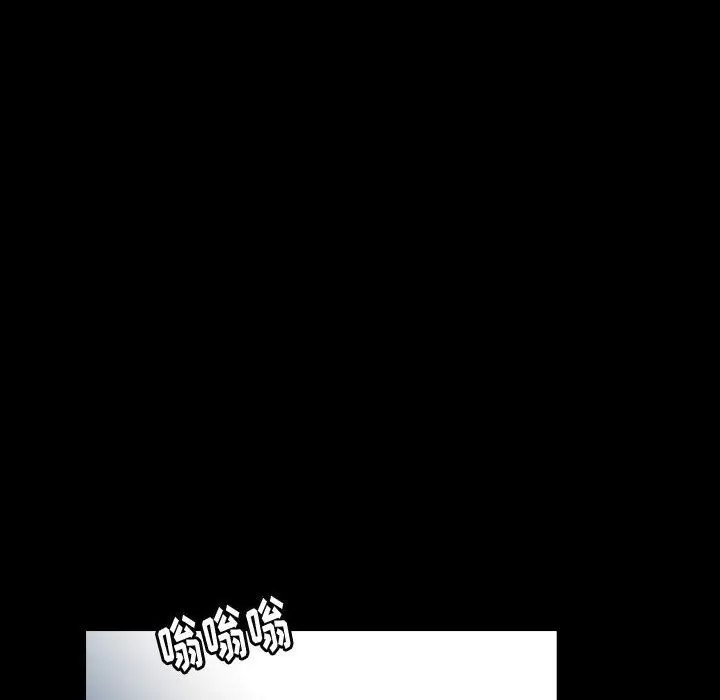 梦魇[顶通]韩漫全集-第57话无删减无遮挡章节图片 