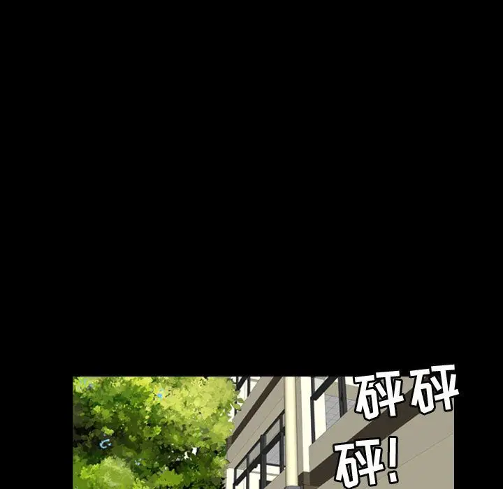 梦魇[顶通]韩漫全集-第58话无删减无遮挡章节图片 
