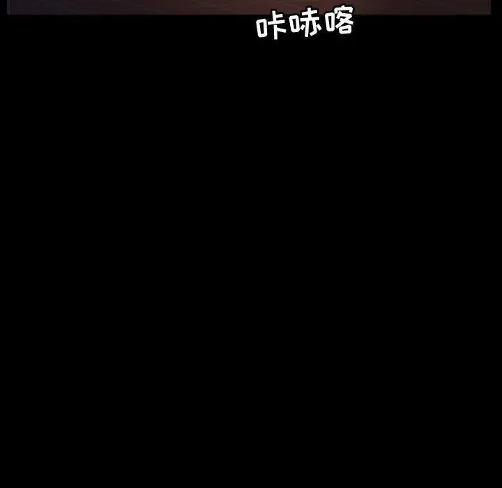 梦魇[顶通]韩漫全集-第60话无删减无遮挡章节图片 