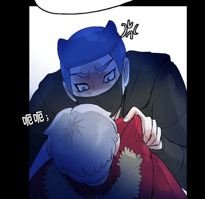 梦魇[顶通]韩漫全集-第61话无删减无遮挡章节图片 